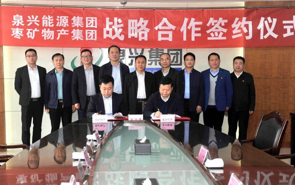 C:UsersAdministratorDesktop微信图片_20200422155629.jpg