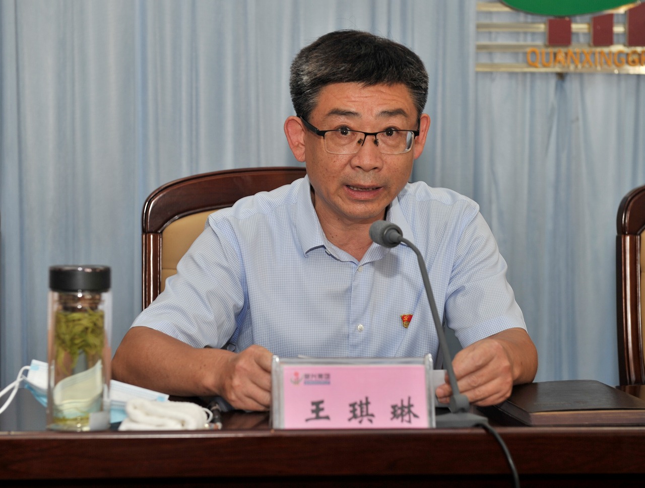 C:UsersAdministratorDesktopResized微信图片_20210916163725.jpg