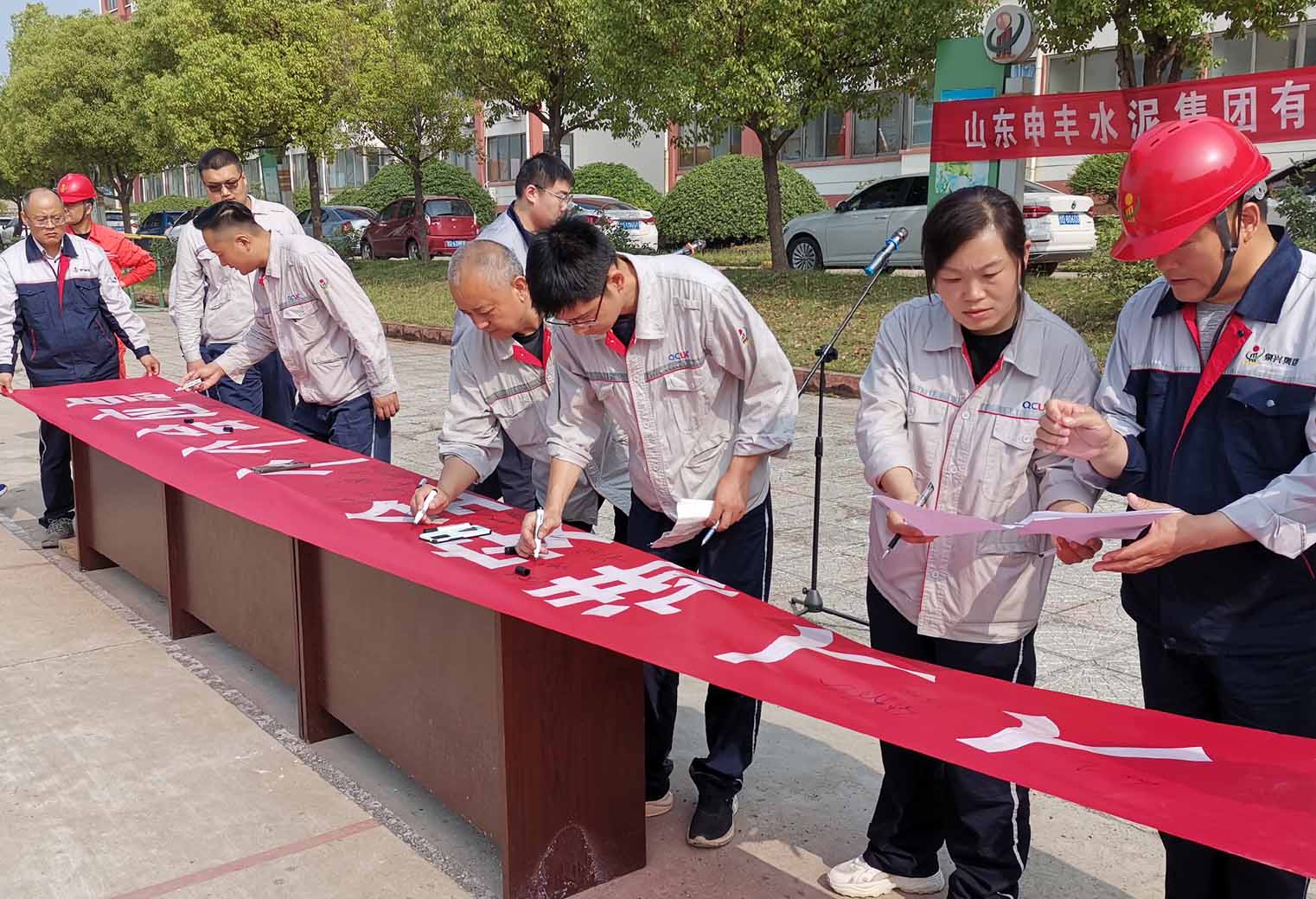 2安全署名1.jpg