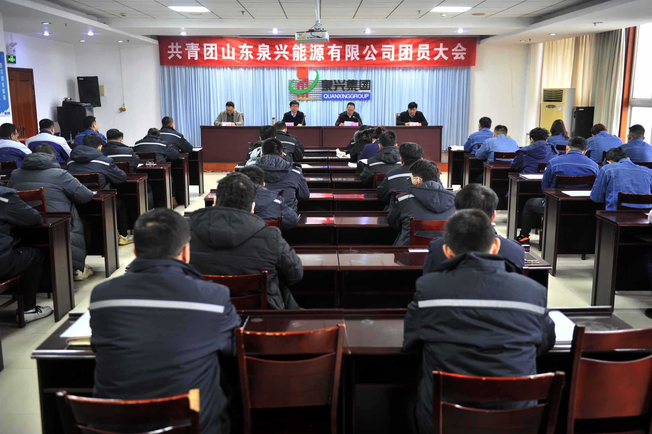 918搏天堂集团团员大会召开 (3).jpg