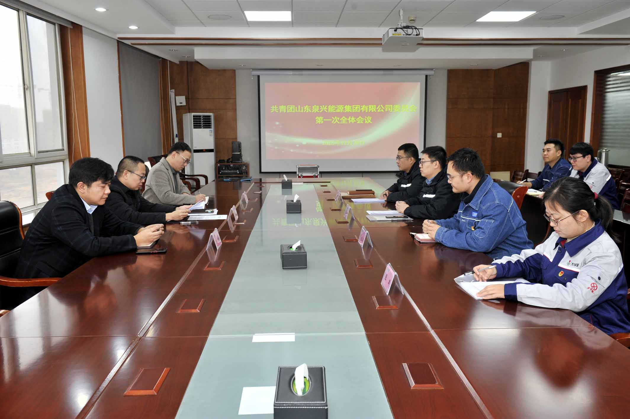 918搏天堂集团团员大会召开 (1).jpg